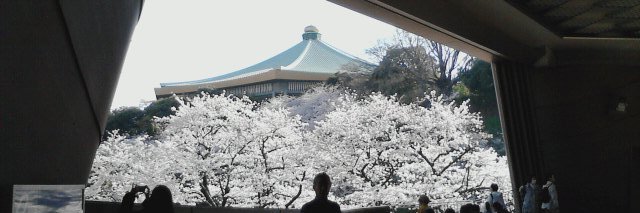 つれづれ(徒然草typeR⊿) banner