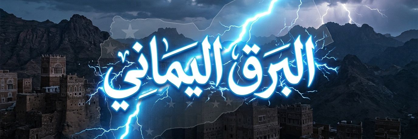 Althabti99's profile banner image
