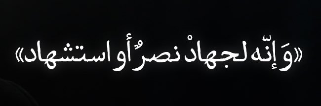 امیرعلی اسماعیلی's banner