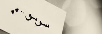 sooomah_777's profile banner image