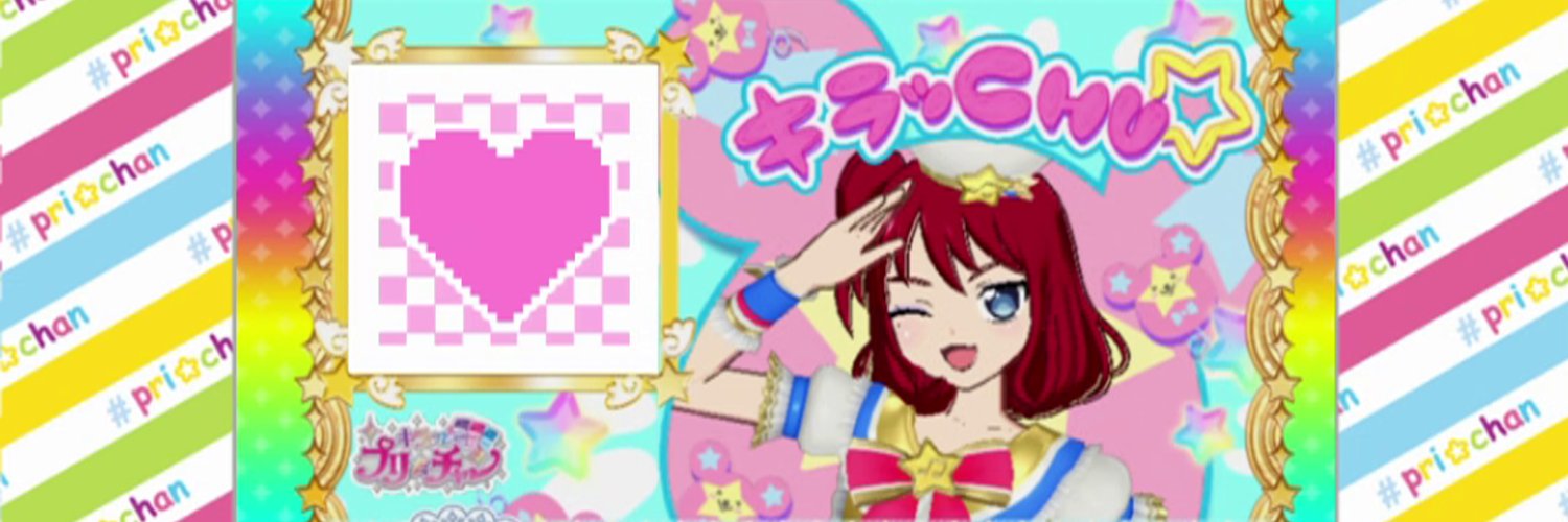 pr398's profile banner image