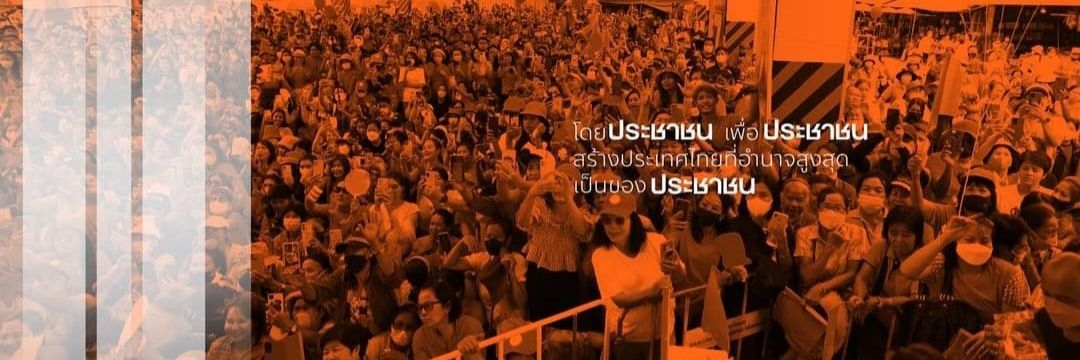 mad499's profile banner image