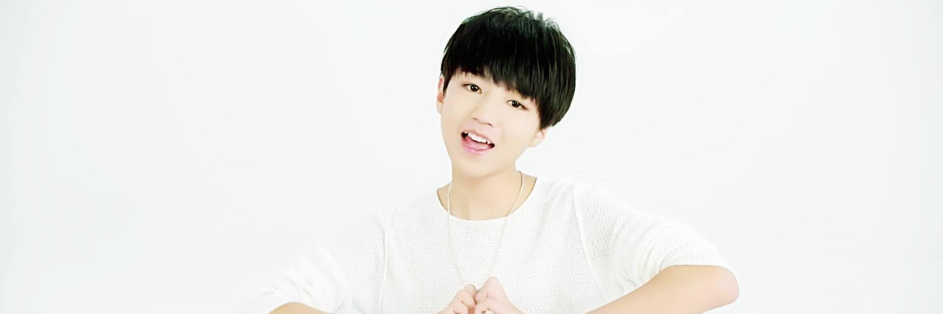 peheo2605's profile banner image
