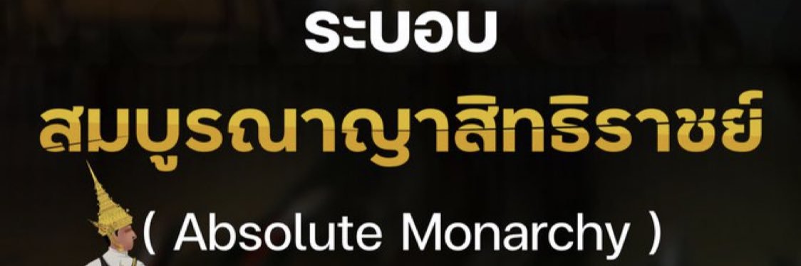 MyBestPlace16's profile banner image