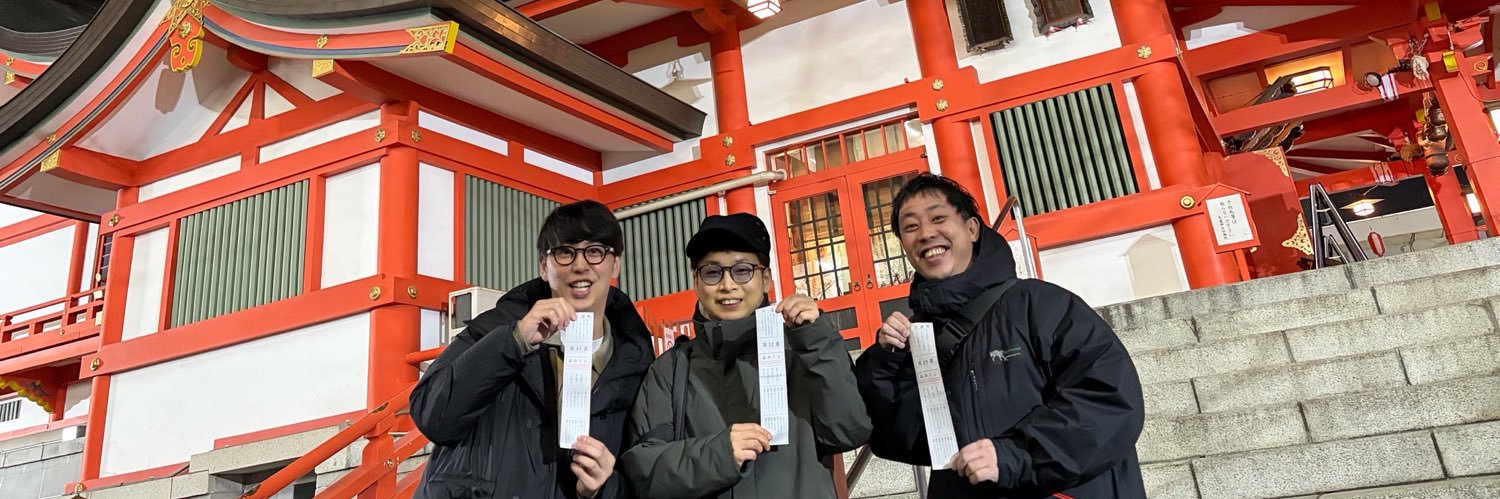 さらば青春の光　森田哲矢 的个人资料封面