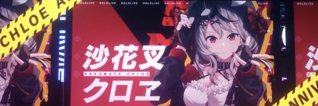 kurotsubaki🎣🧪🍃 banner