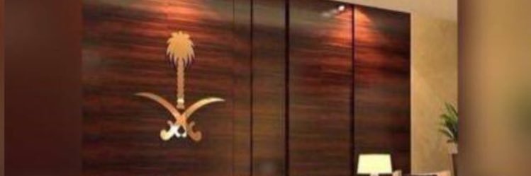 Prof_SCE's profile banner image