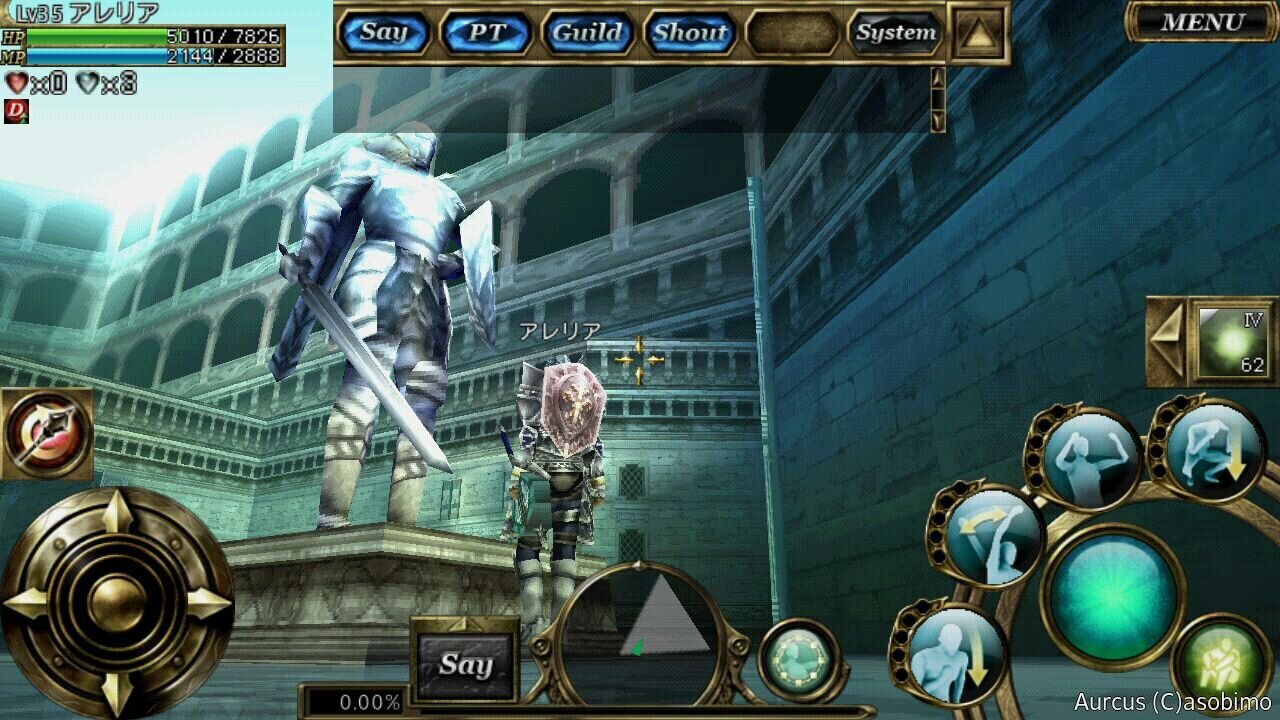 arelia_Aurcus's profile banner image