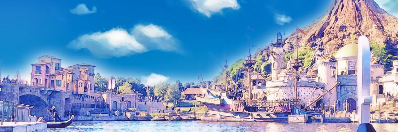 erusa09's profile banner image