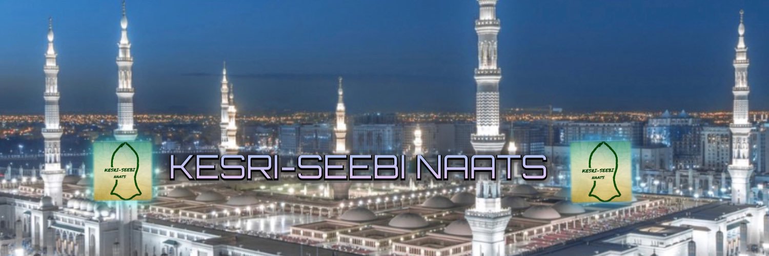 KESRISEEBINAATS's profile banner image