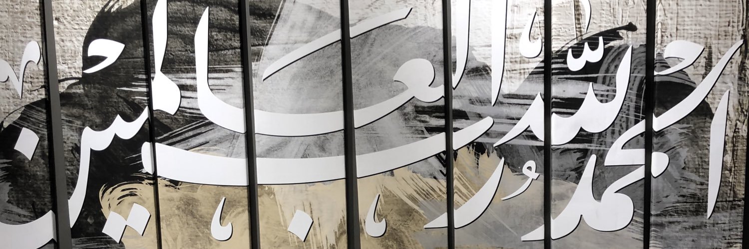 Attiah_z's profile banner image