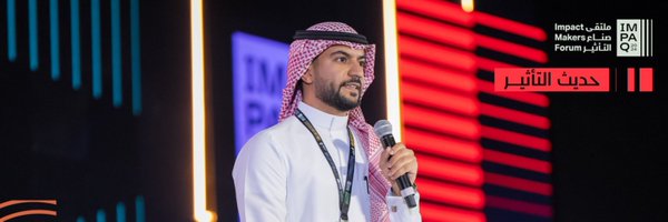 Orahbeeni Profile Banner