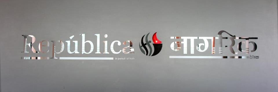 nagarikdaily's profile banner image