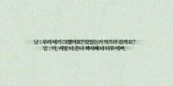 S2_dujun2_S2's profile banner image