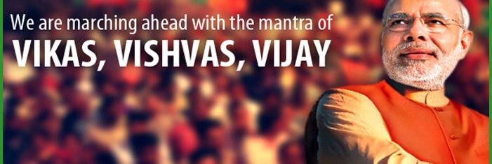 bjp_karimnagar's profile banner image