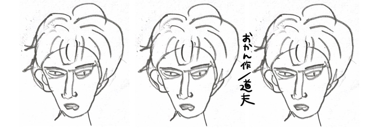 vipicopico's profile banner image