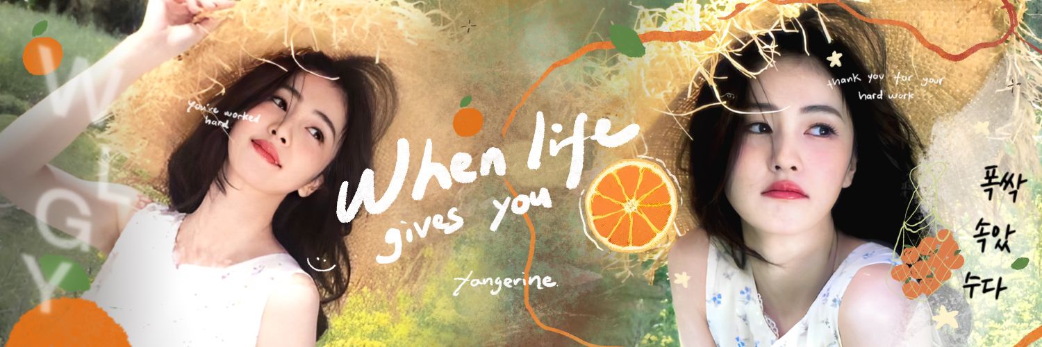 yumeii :p banner