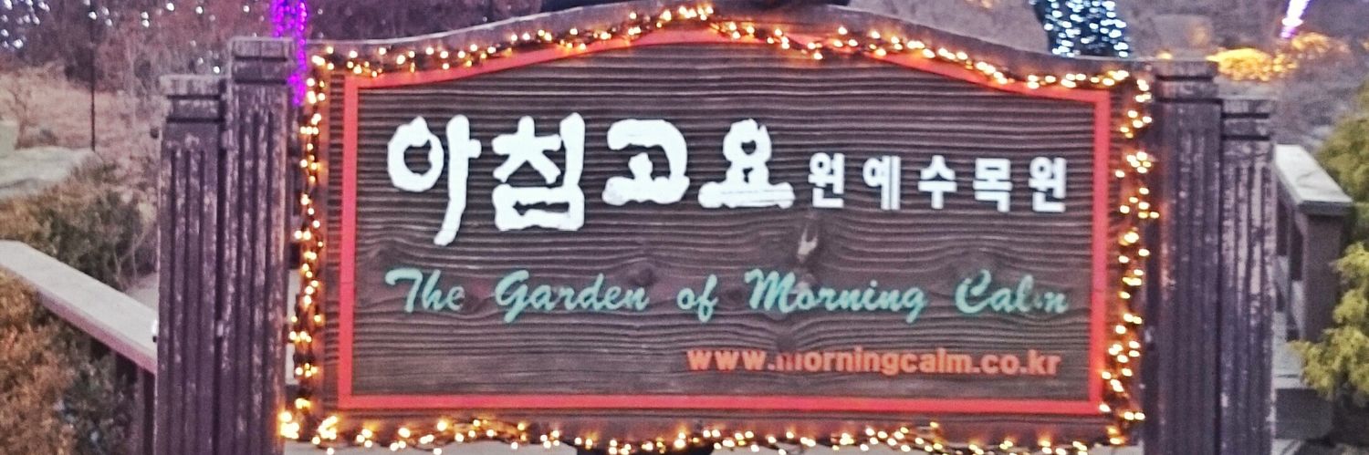 nasgorkmbing's profile banner image