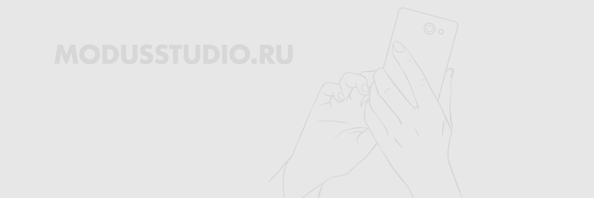 modussite's profile banner image
