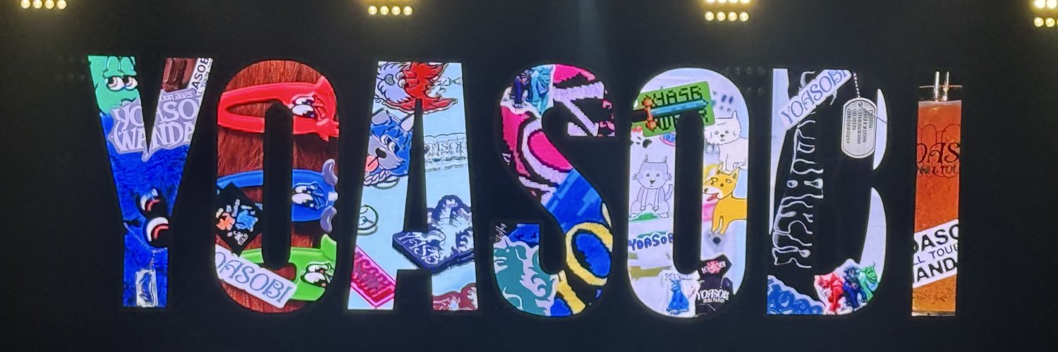 yasb1122's profile banner image
