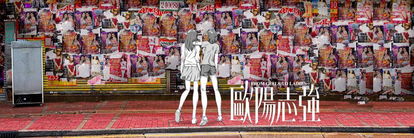 my903's profile banner image