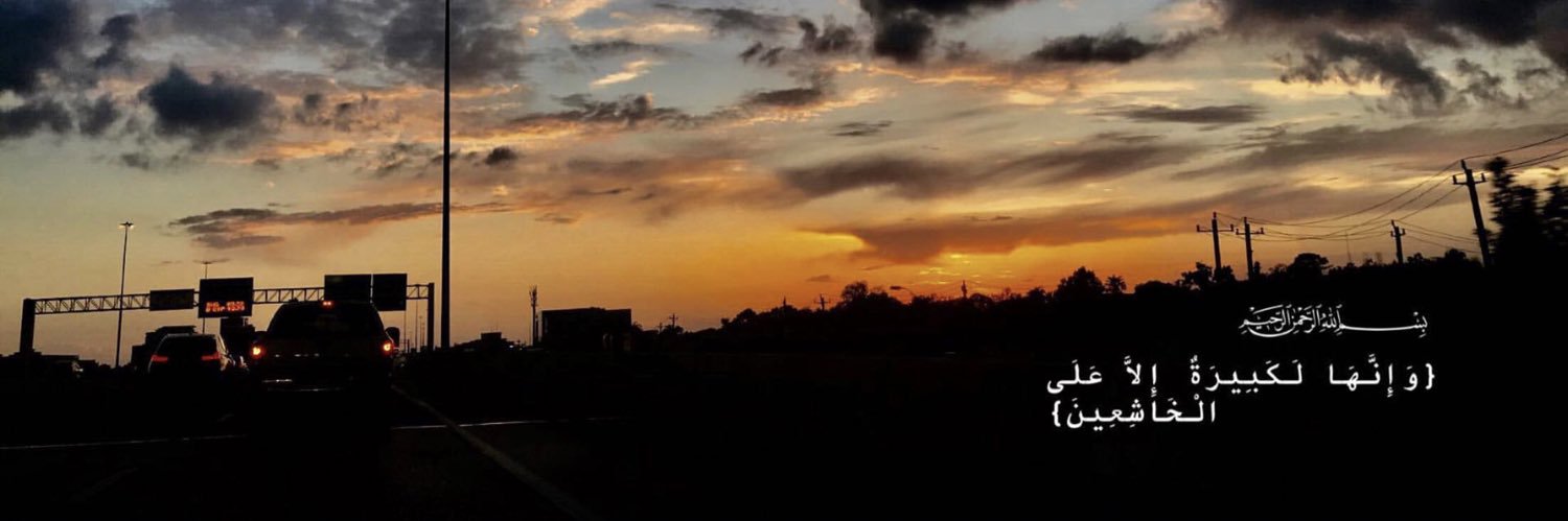 Drmosab94's profile banner image