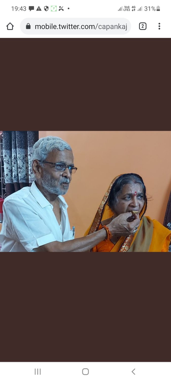 capankajssm's profile banner image