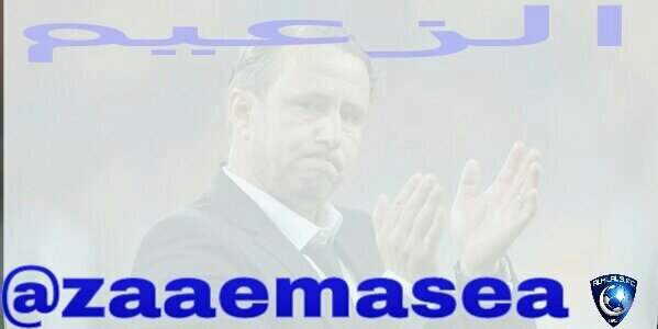 zaaemasea's profile banner image