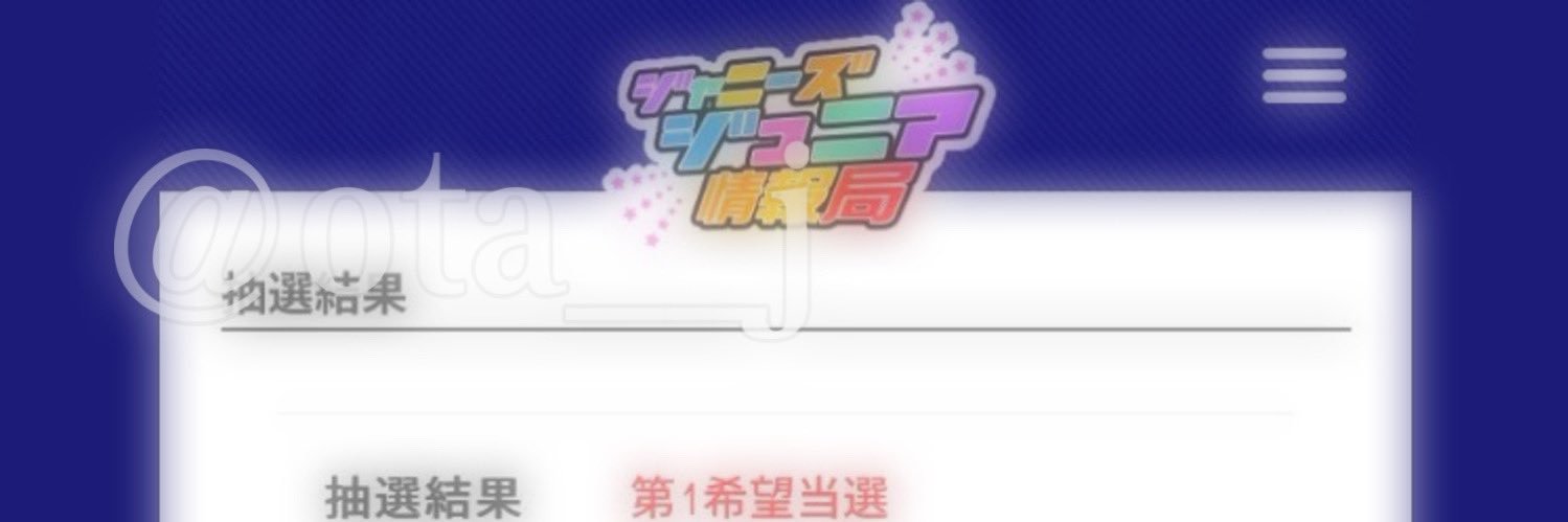 ota__j's profile banner image