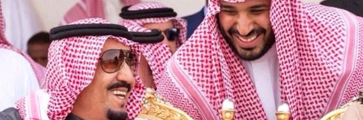 Khalid Alghamdi banner