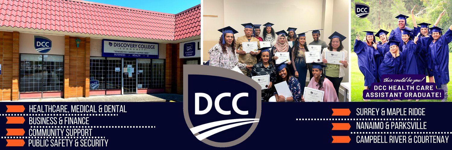 DiscoveryCommCollege banner