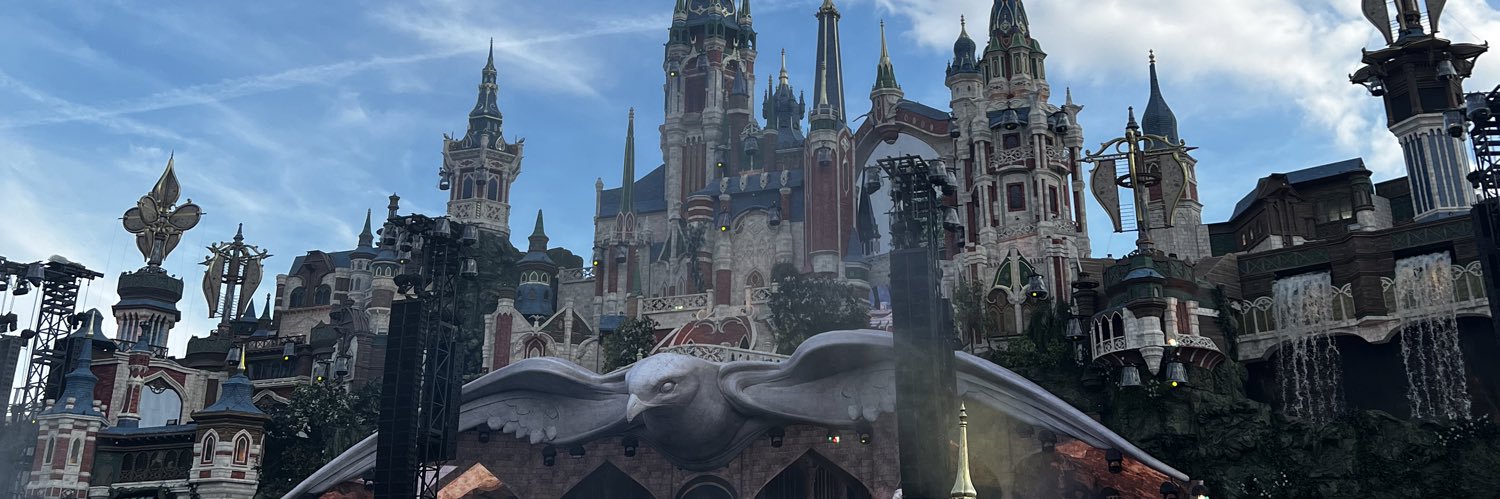 Erick_frd's profile banner image
