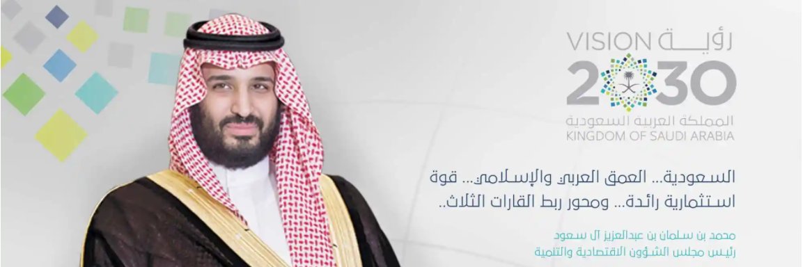 kw11_o's profile banner image