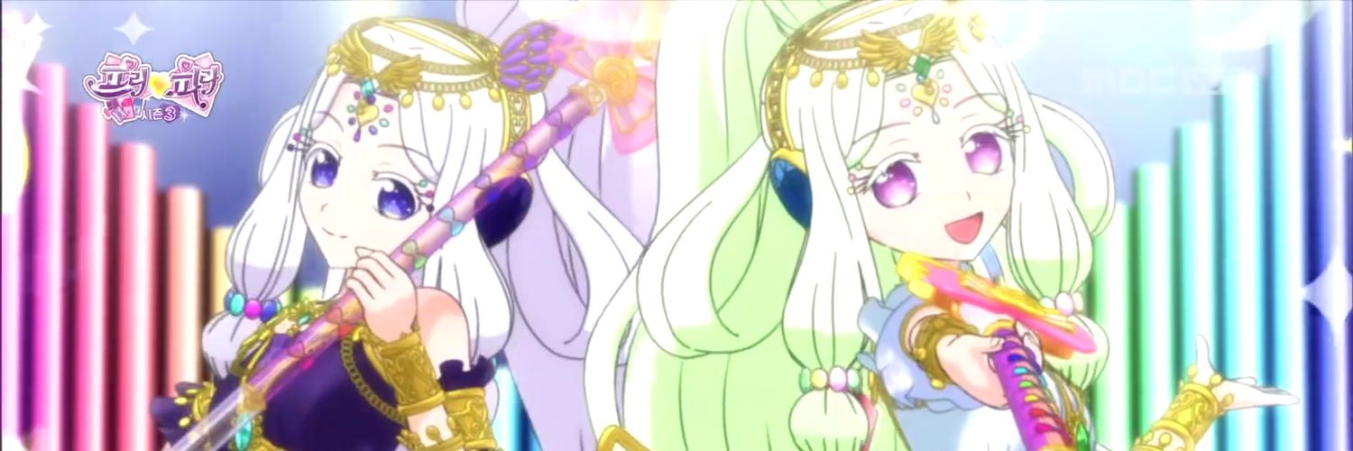 미kaela banner