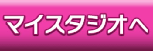 bikakinTV's profile banner image