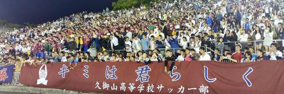 Yu1t0_s's profile banner image