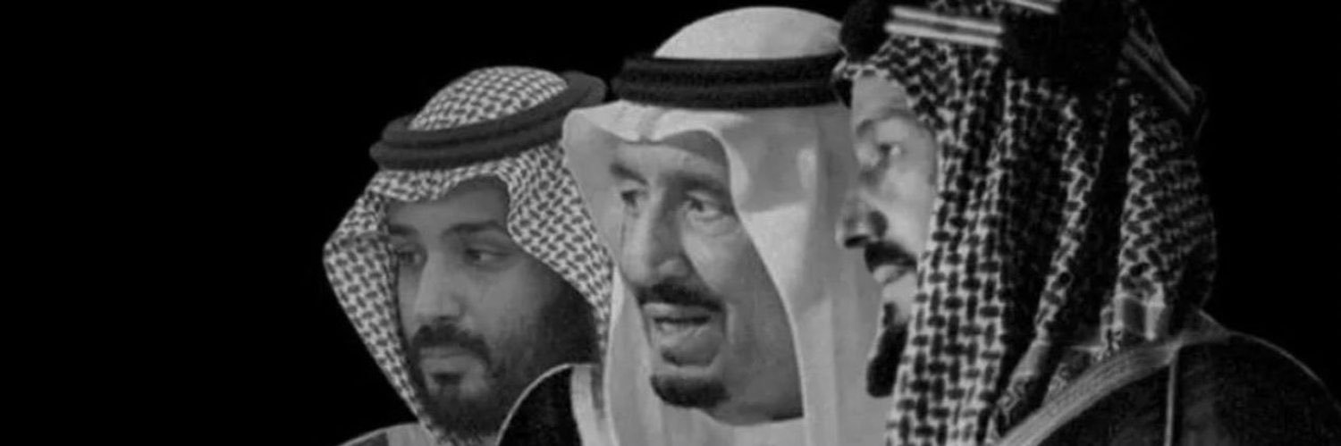 المحامي عبدالرحمن العتيبي |⚖ banner