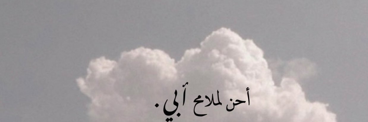 ℱ banner