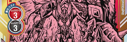 everlastingmiu's profile banner image