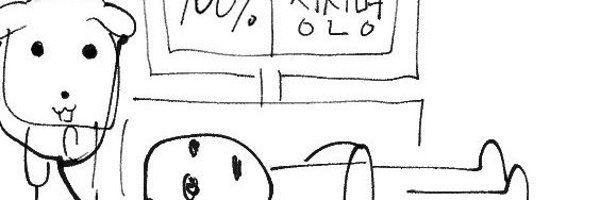 Rectangle_18_ Profile Banner