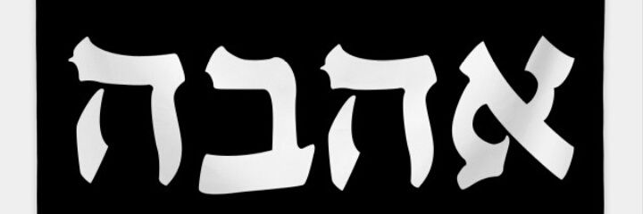 daywalckertha's profile banner image