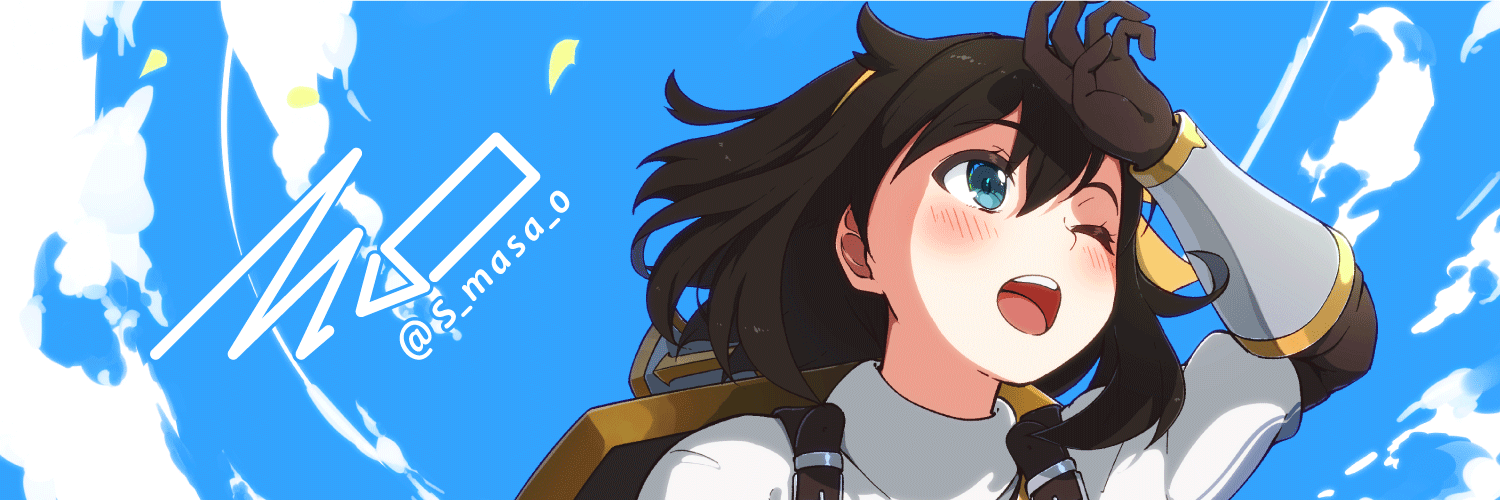 マーボー banner