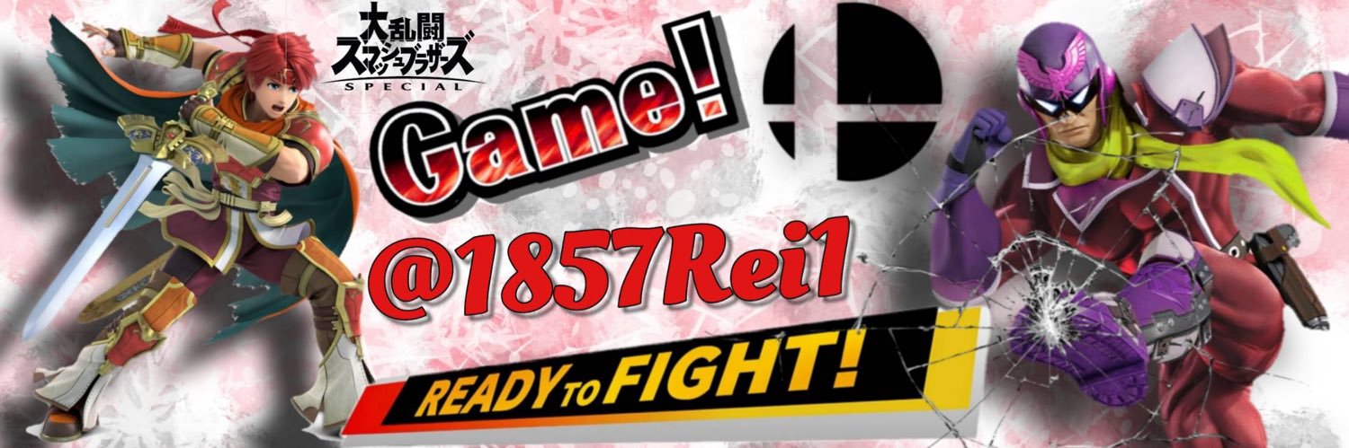 1857Rei0010's profile banner image