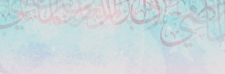 • п̵​ι-вυ̵̵иdαяi п̵​ι-мαdні  ˇ✽̶ banner