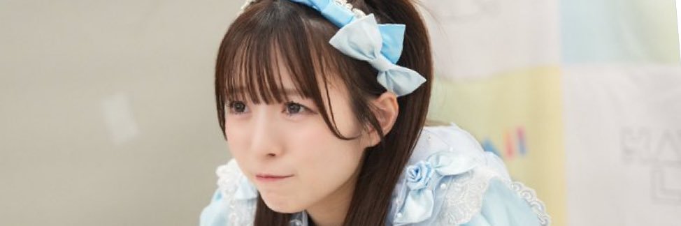 ひかり🩵 banner