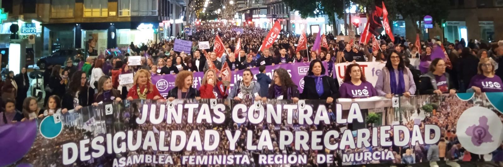 MariajoDGuirao's profile banner image