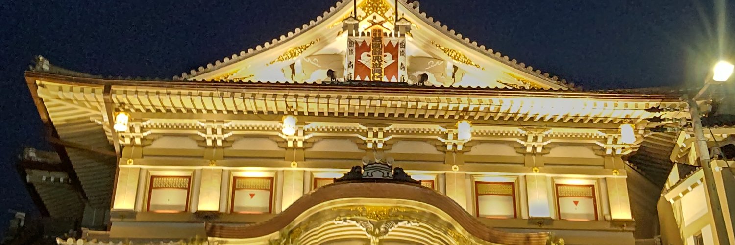 23Vaca823's profile banner image