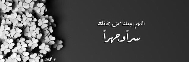 assayti's profile banner image