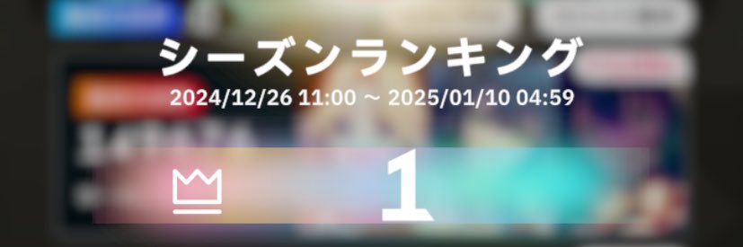 licia(リシア) banner