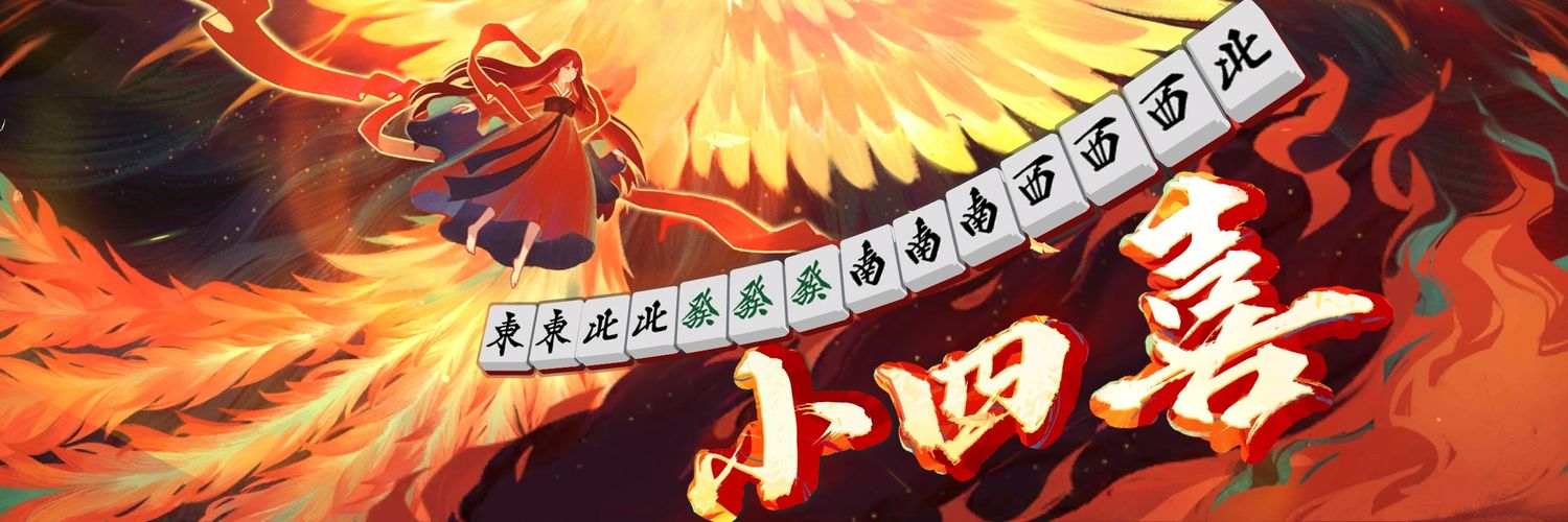 ldonElComedor's profile banner image